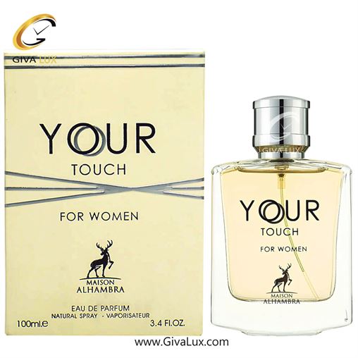 ادو پرفیوم زنانه الحمبرا اورجینال مدل Your Touch For Women | یور تاچ فور وومن رایحه مشابه جورجیو آرمانی امپریو آرمانی استرانگر ویت یو اینتنسلی حجم 100 میل
